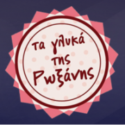 /customerDocs/images/avatars/20484/20484 Avatar.png